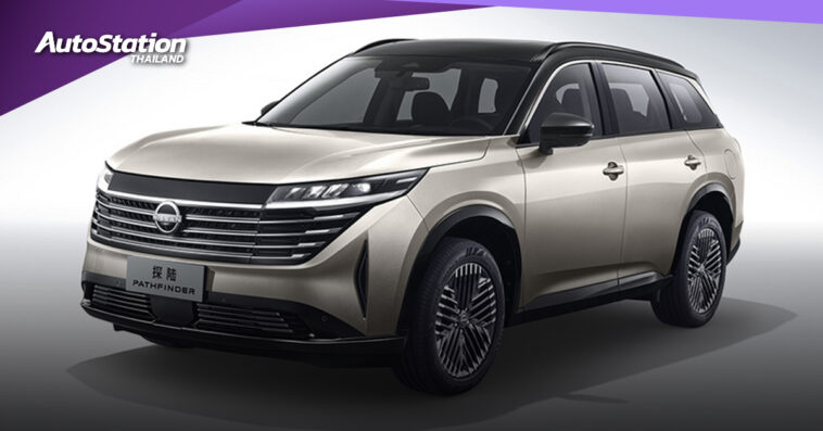 Dongfeng Nissan Pathfinder 2024