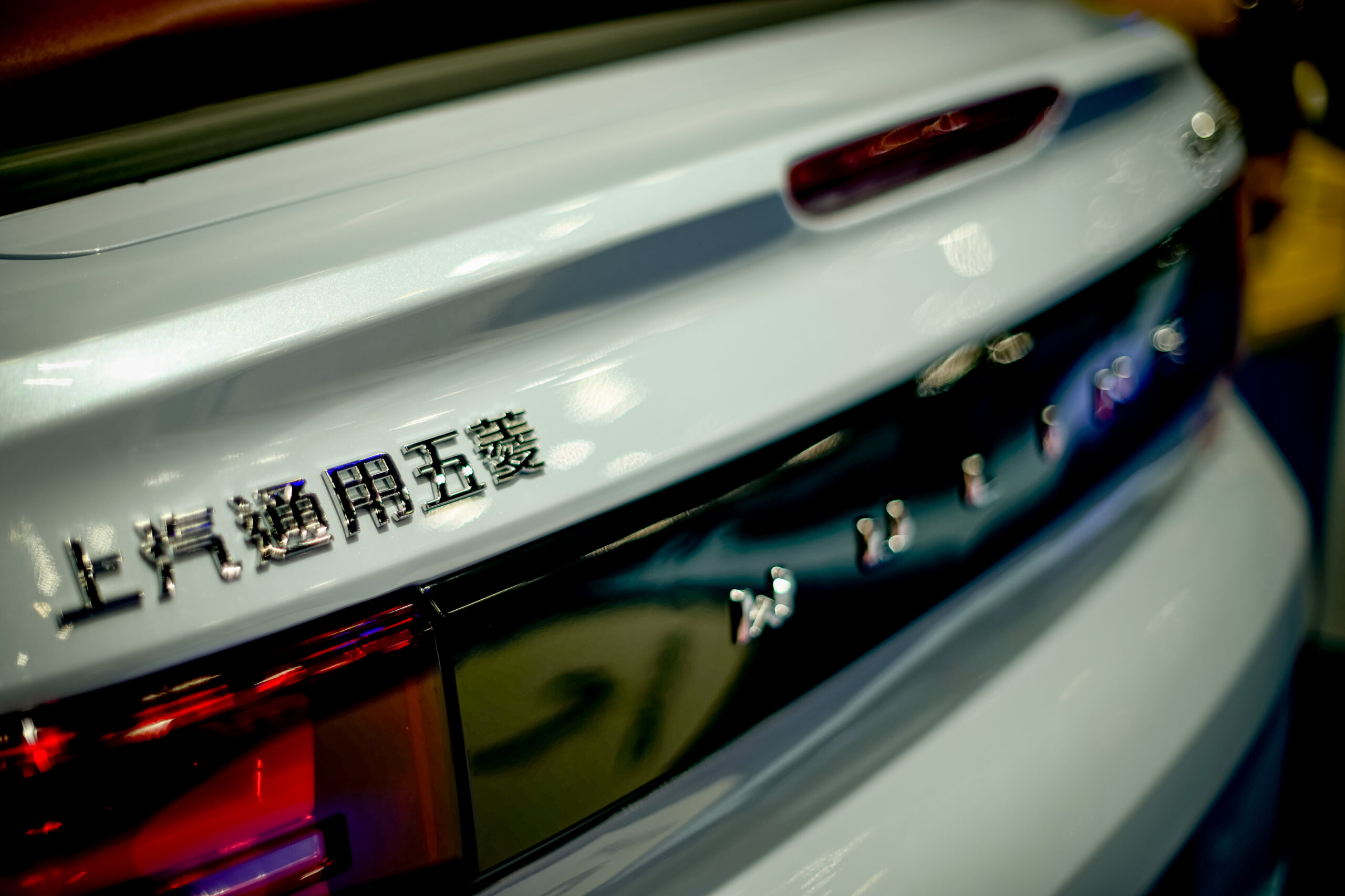 Wuling Mini Convertible EV