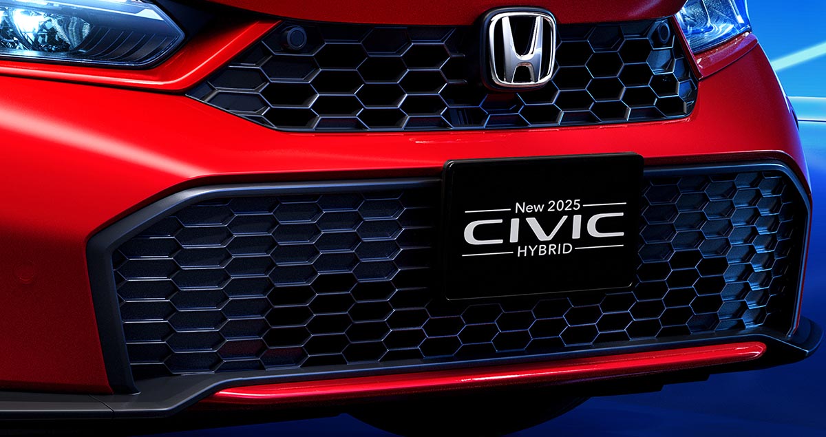 Honda CIVIC Hybrid 2025