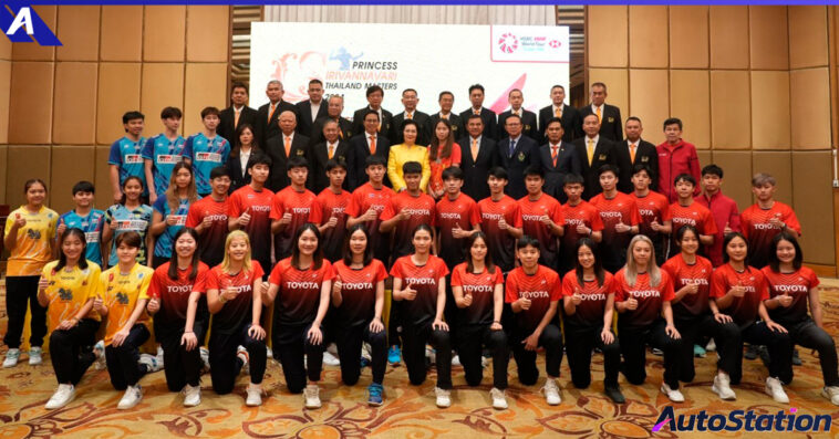 โตโยต้า