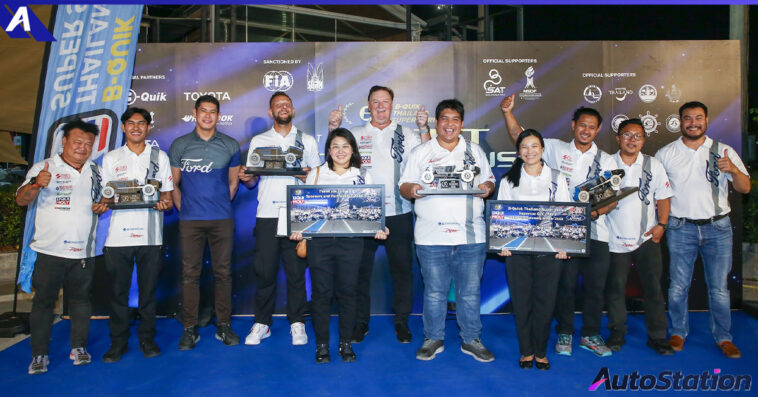 Ford Night of Champions 2023