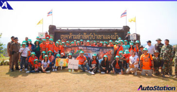 Mazda Swatcat Caravan