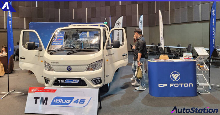 ซีพี โฟตอน และ We Chef Thailand ส่งรถบรรทุกไฟฟ้า TM iBlue45