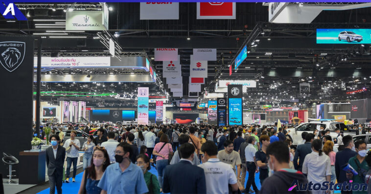 Bangkok International Motor Show