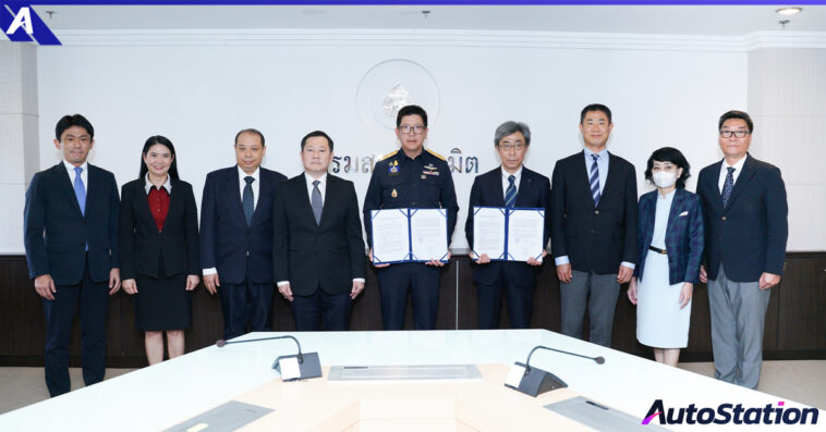 อีซูซุร่วมลงนามข้อตกลง-MOU-ยานยนต์ไฟฟ้า