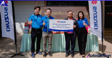 CARRY YOUR DREAM CARRY YOUR LIFE ปี 3