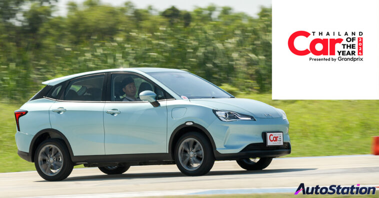 NETA Car of the year 2024