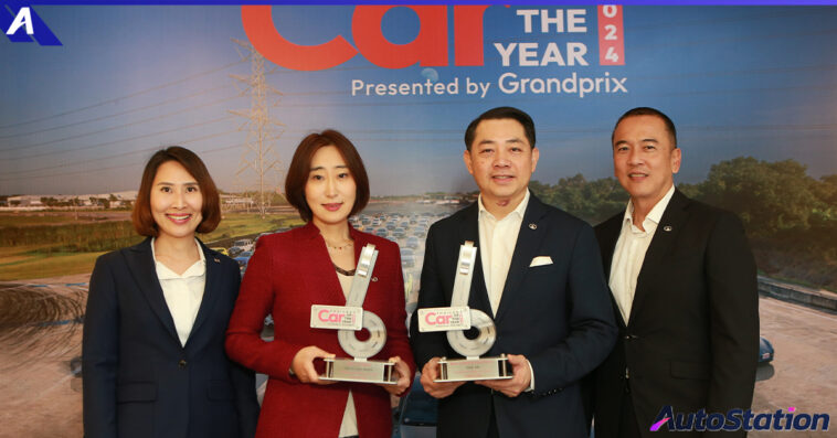 GWM CAR OF THE YEAR 2024