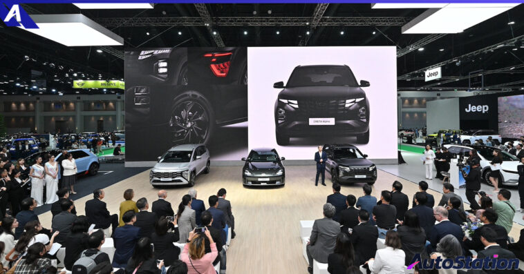 Hyundai Motor Show 2024