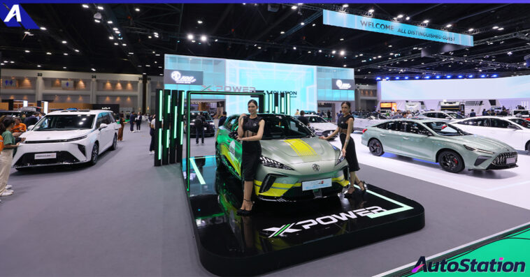 MG Motor Show 2024