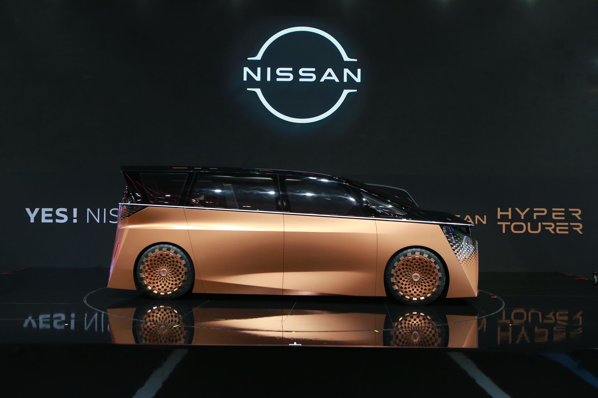 Nissan Motor Show 2024