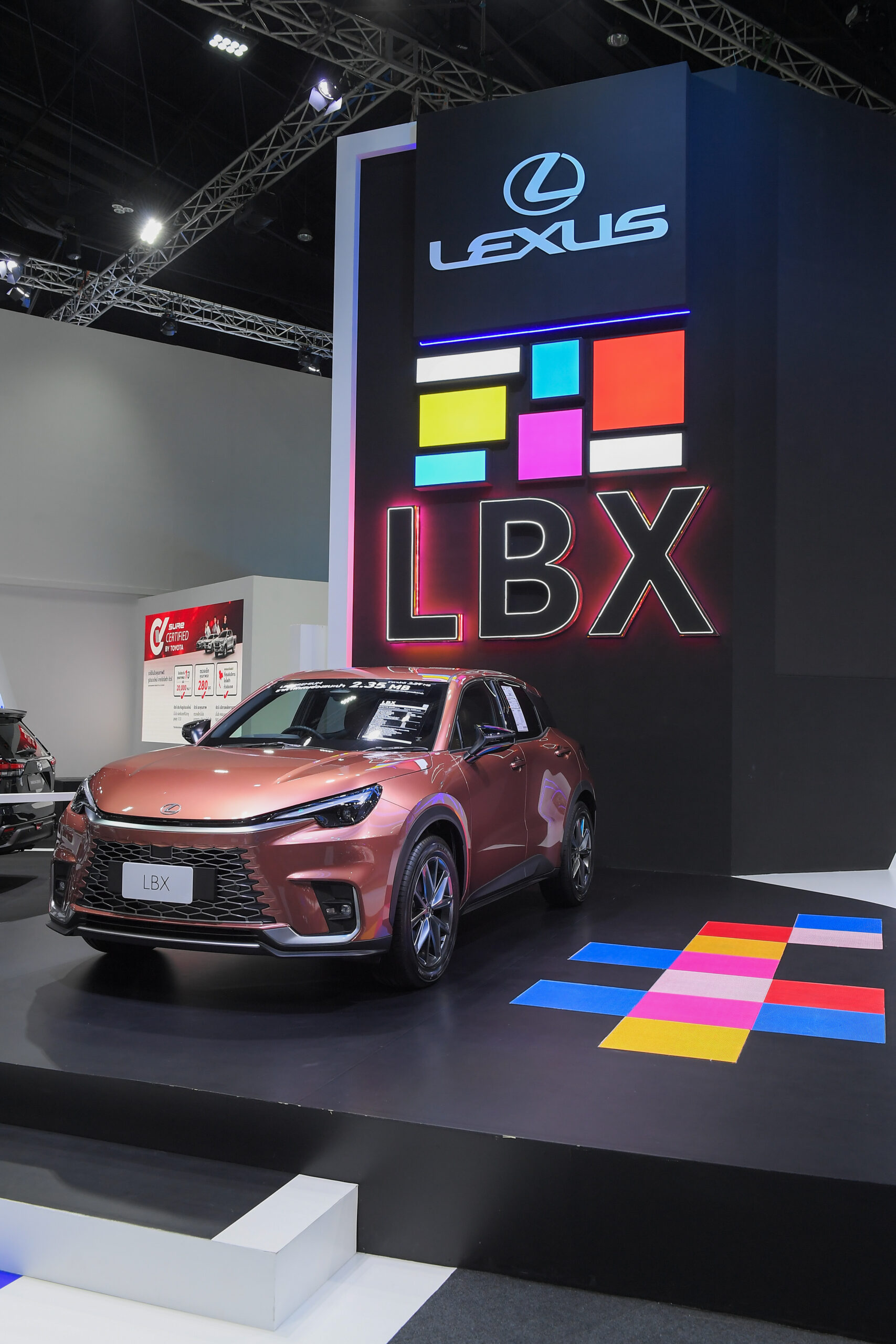  The All-New Lexus LBX