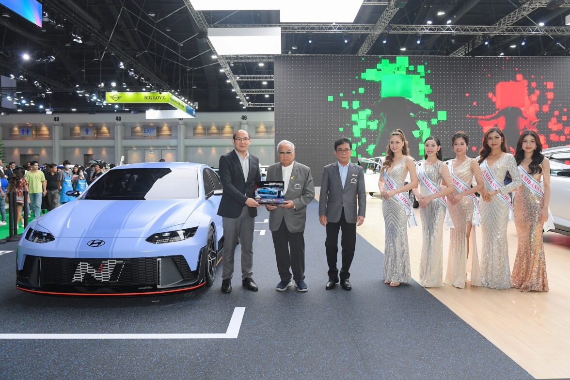The Best Award Bangkok International Motor Show 2024