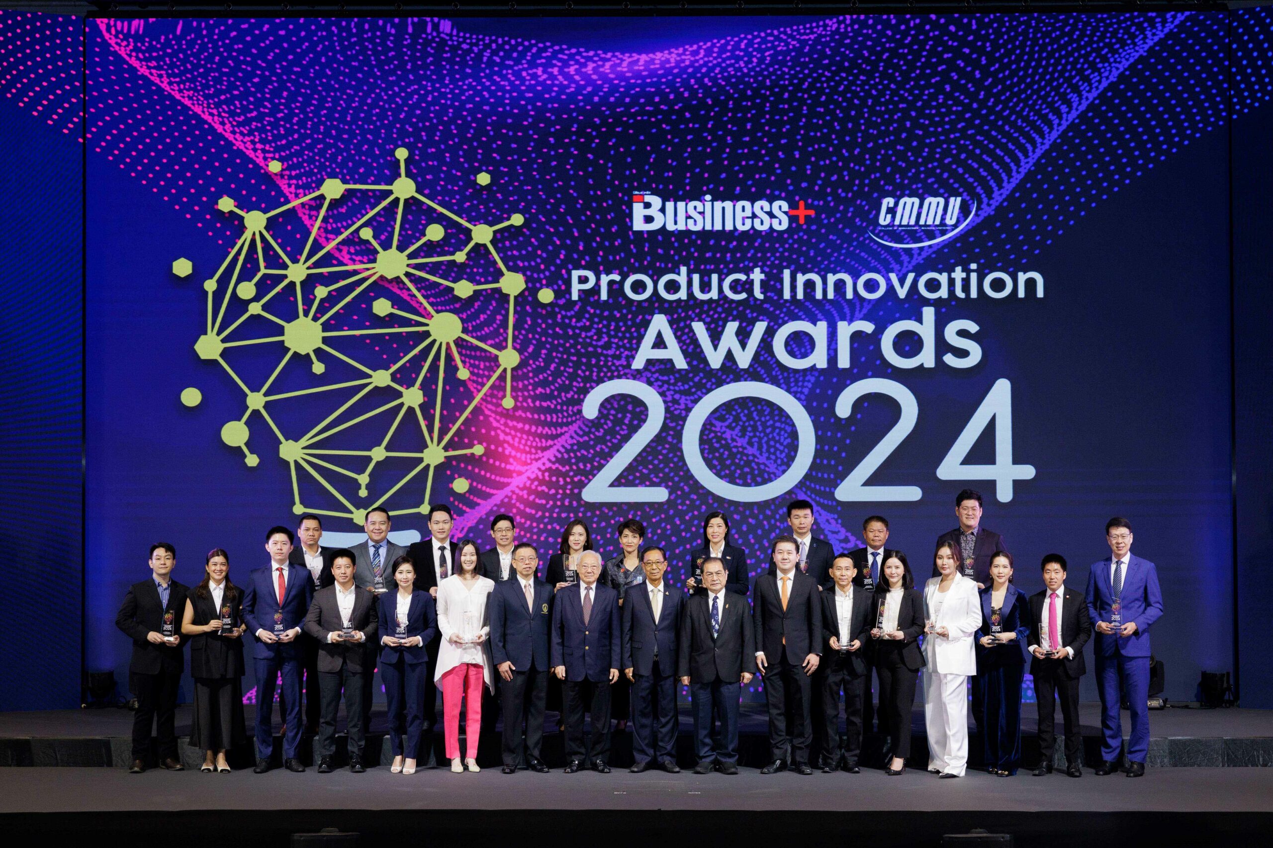 Mazda2 Product Innovation Awards 2024