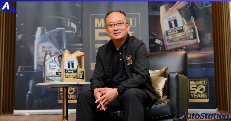 เอ็กซอนโมบิล