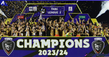 สโมสรฟุตบอลนครราชสีมา มาสด้า เอฟซี