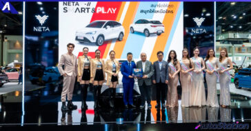 The Best Award Bangkok International Motor Show 2024