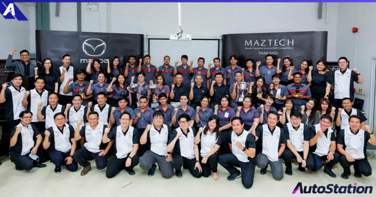 MAZTECH Thailand 2023