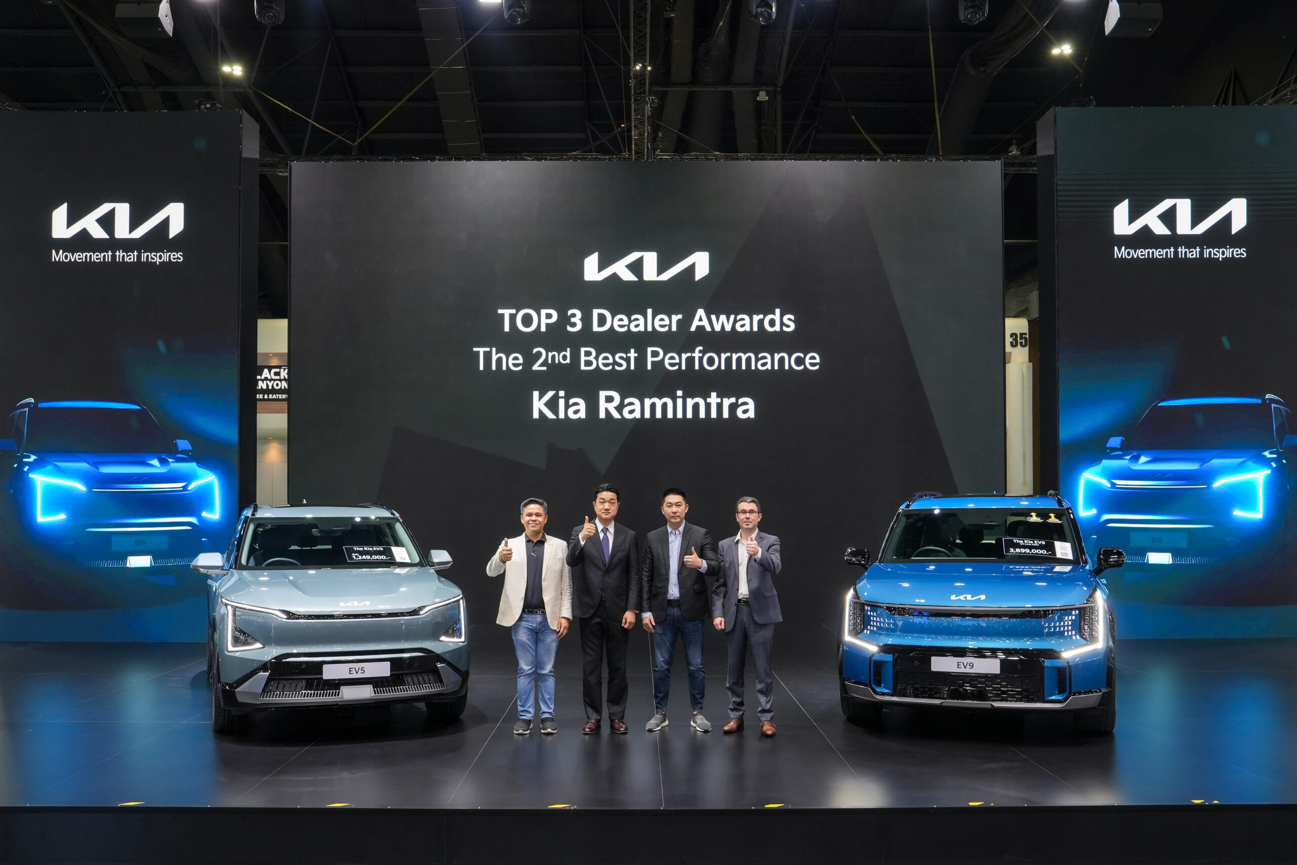 Kia Achievement at Motor Show 2024