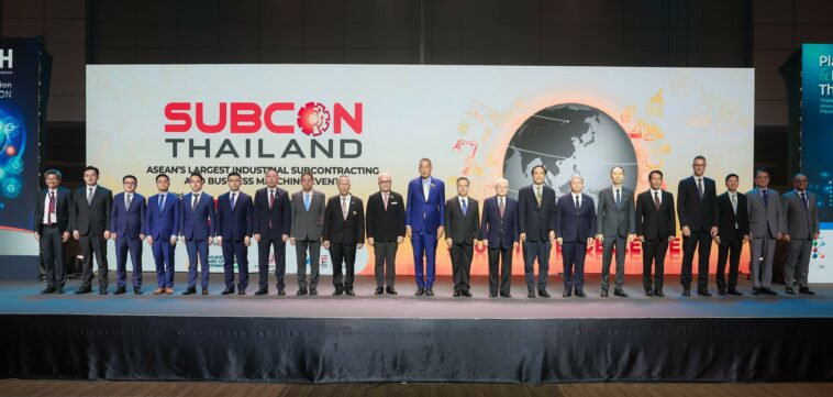 NETA SUBCON Thailand 2024
