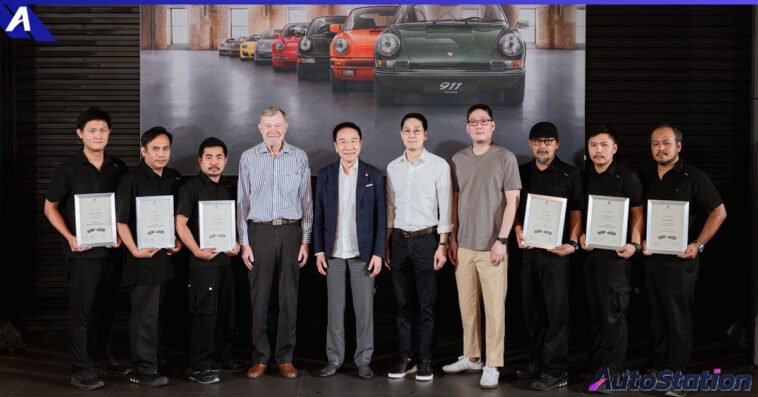 AAS Certified Porsche Classic Technician Award