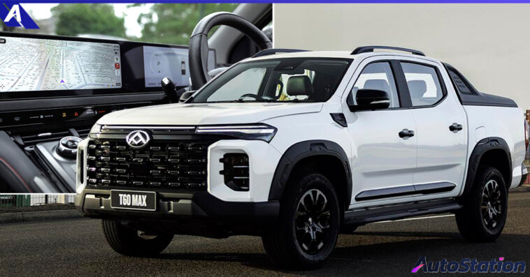 LDV T60 Max Plus 2024