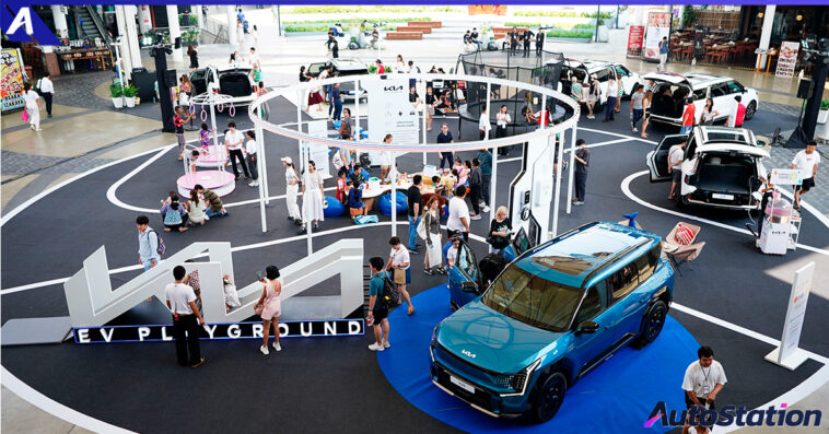 Kia EV Playground