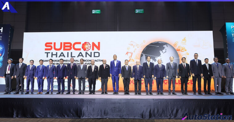 OMODA & JAECOO SUBCON Thailand 2024