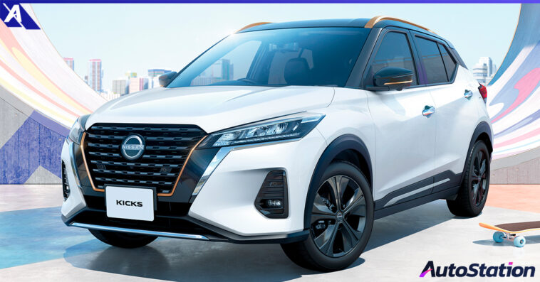 Nissan Kicks 2024 spec JAPAN