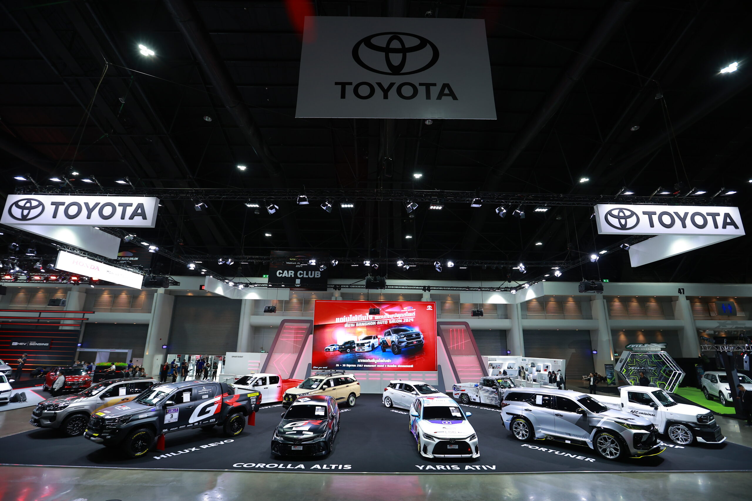 Toyota Bangkok Auto Salon 2024