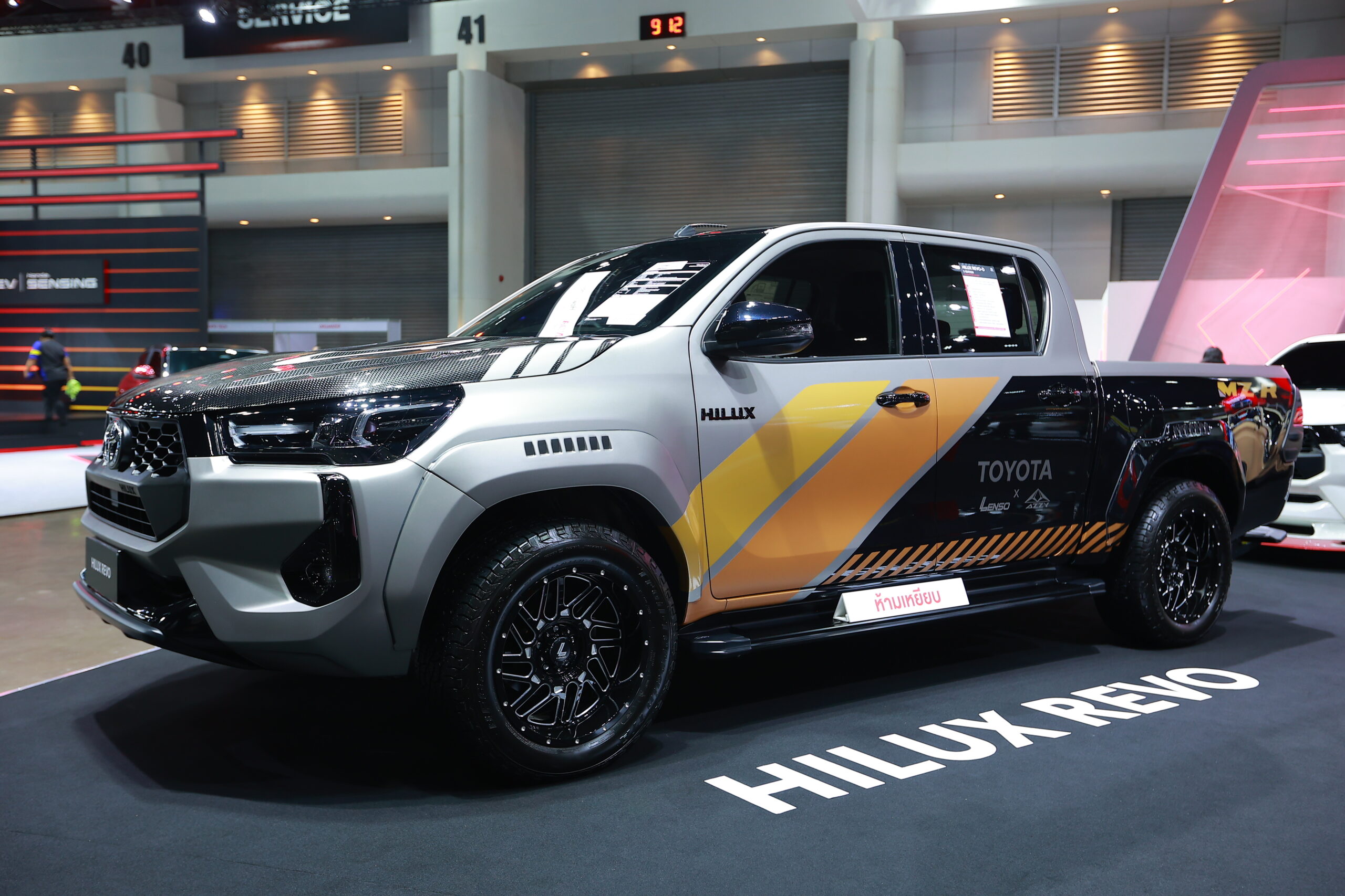 Toyota Bangkok Auto Salon 2024