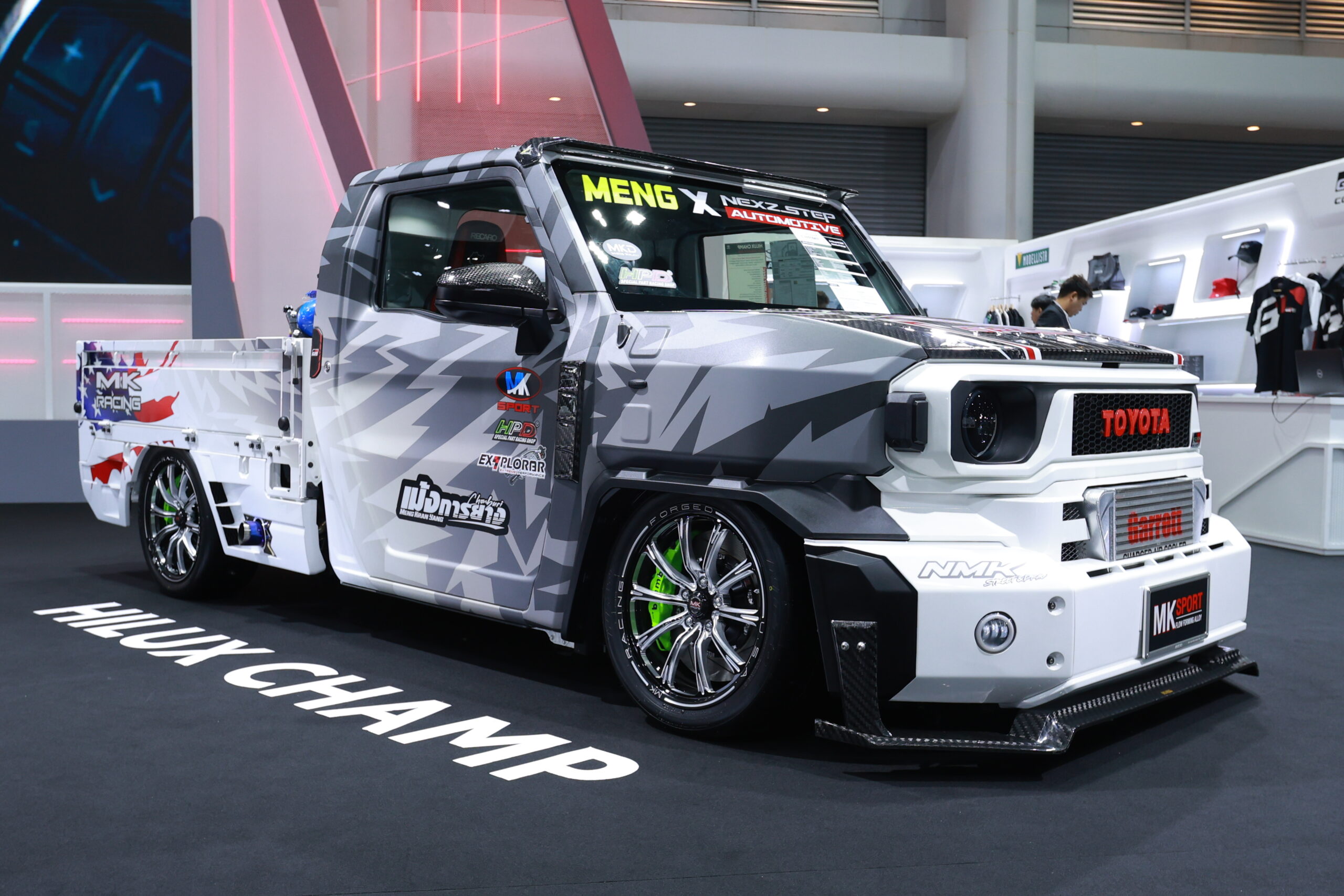 Toyota Bangkok Auto Salon 2024