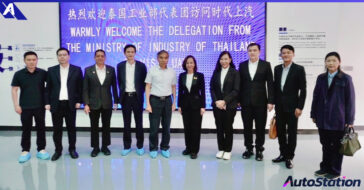 MOI of Thailand visit SAIC Motor Corporation