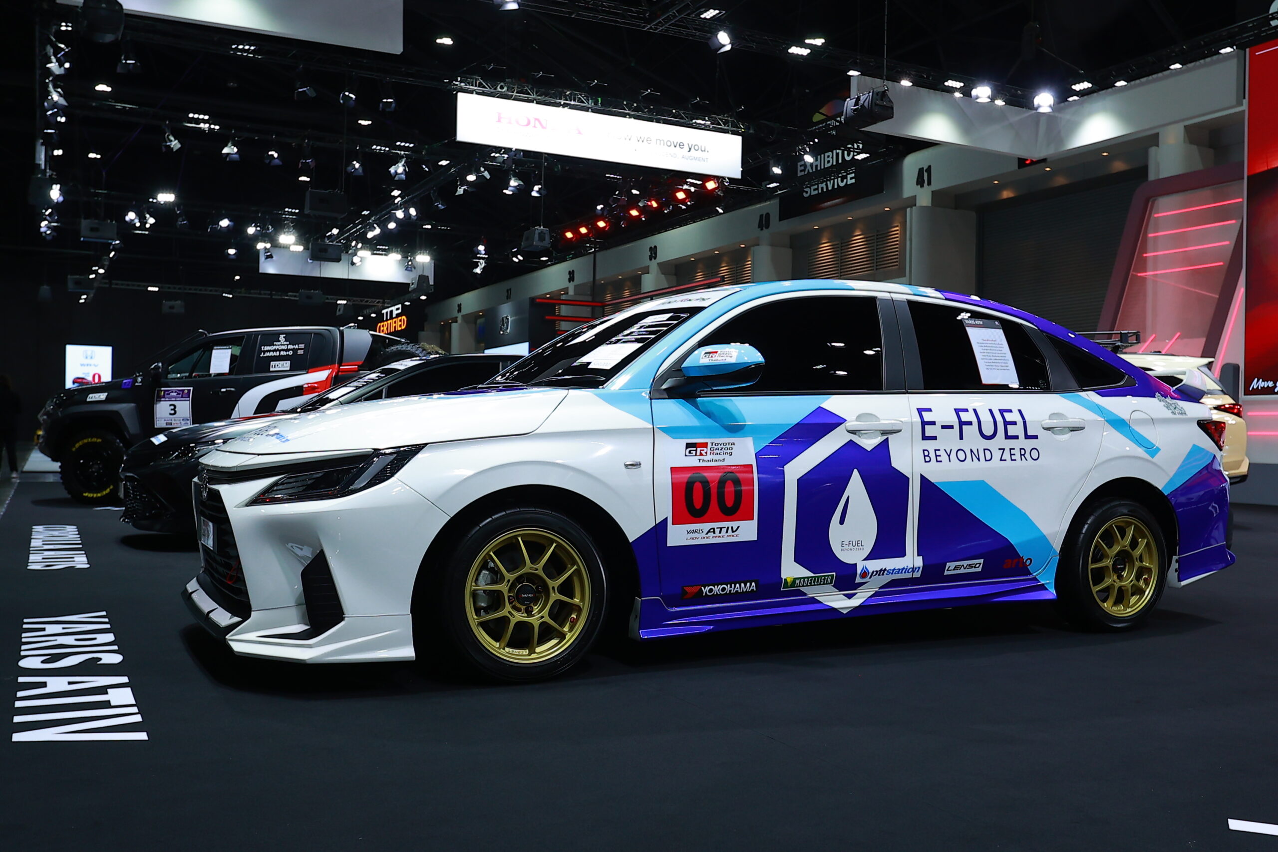 Toyota Bangkok Auto Salon 2024