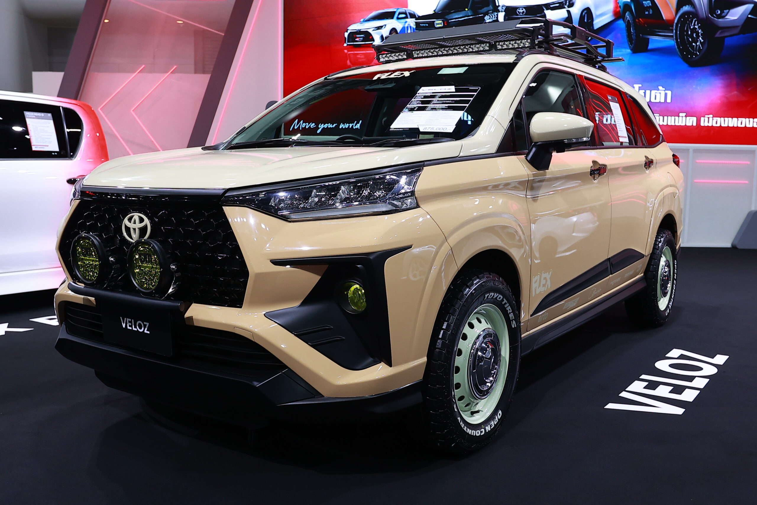 Toyota Bangkok Auto Salon 2024