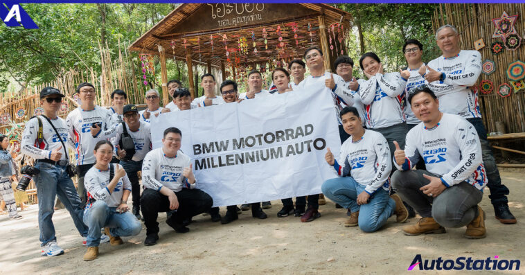 บีเอ็มดับเบิลยู มอเตอร์ราด