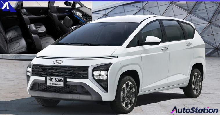 Hyundai Stargazer Style 6