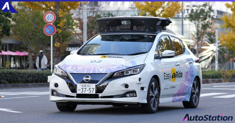 Nissan Mobility Services