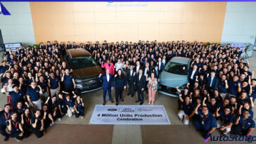 AAT Celebrates 4 Millionth Unit Production