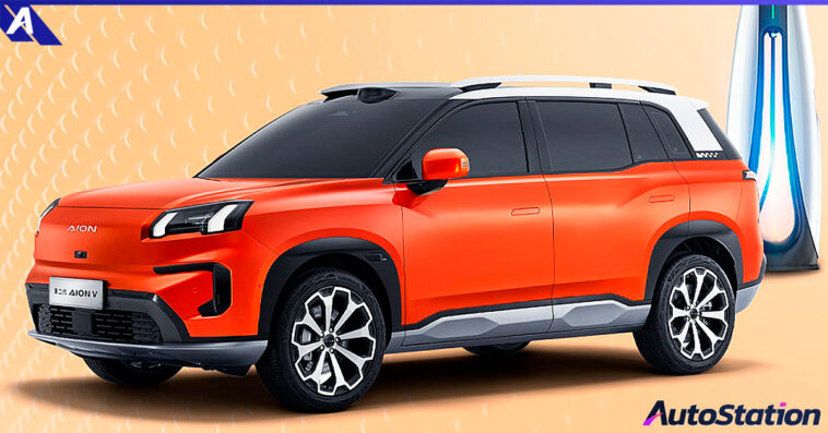 GAC Aion V 2024