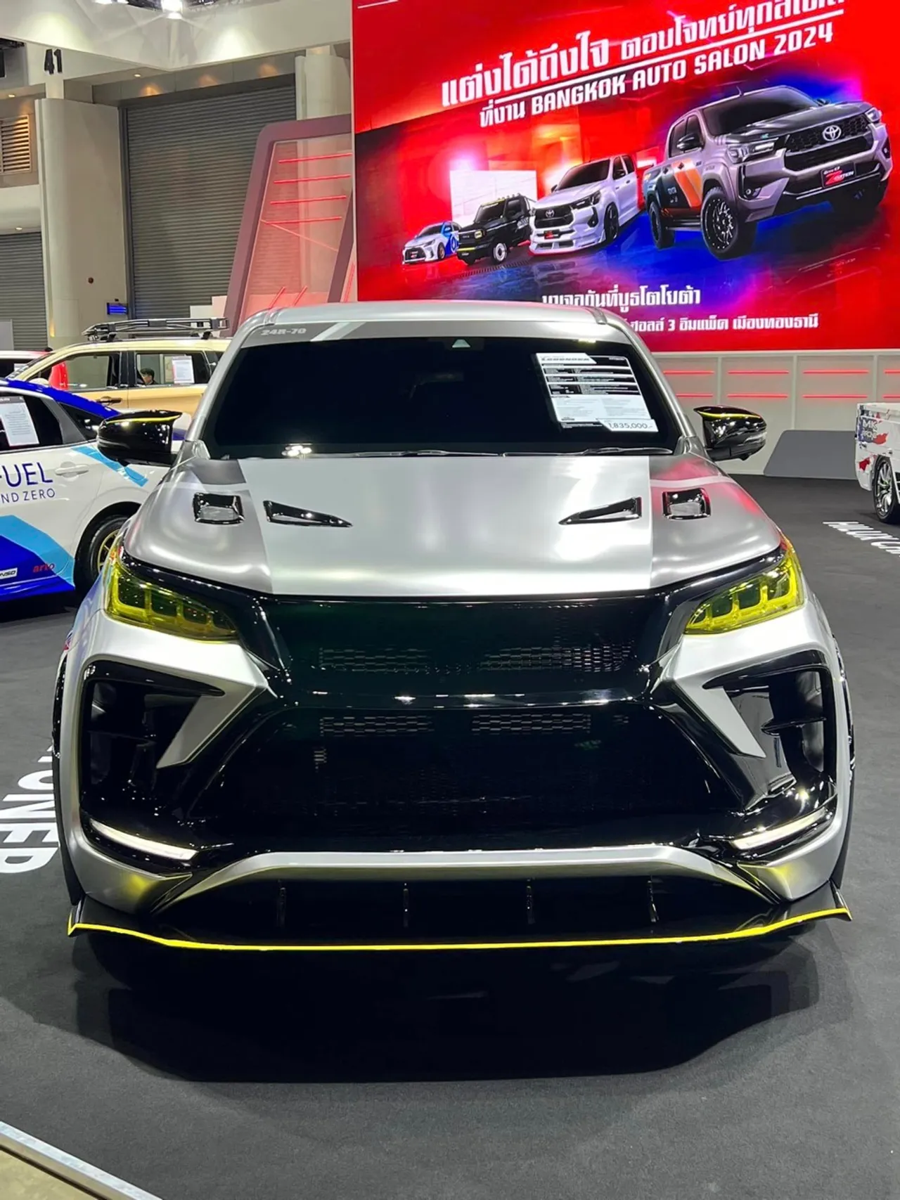 Toyota Bangkok Auto Salon 2024