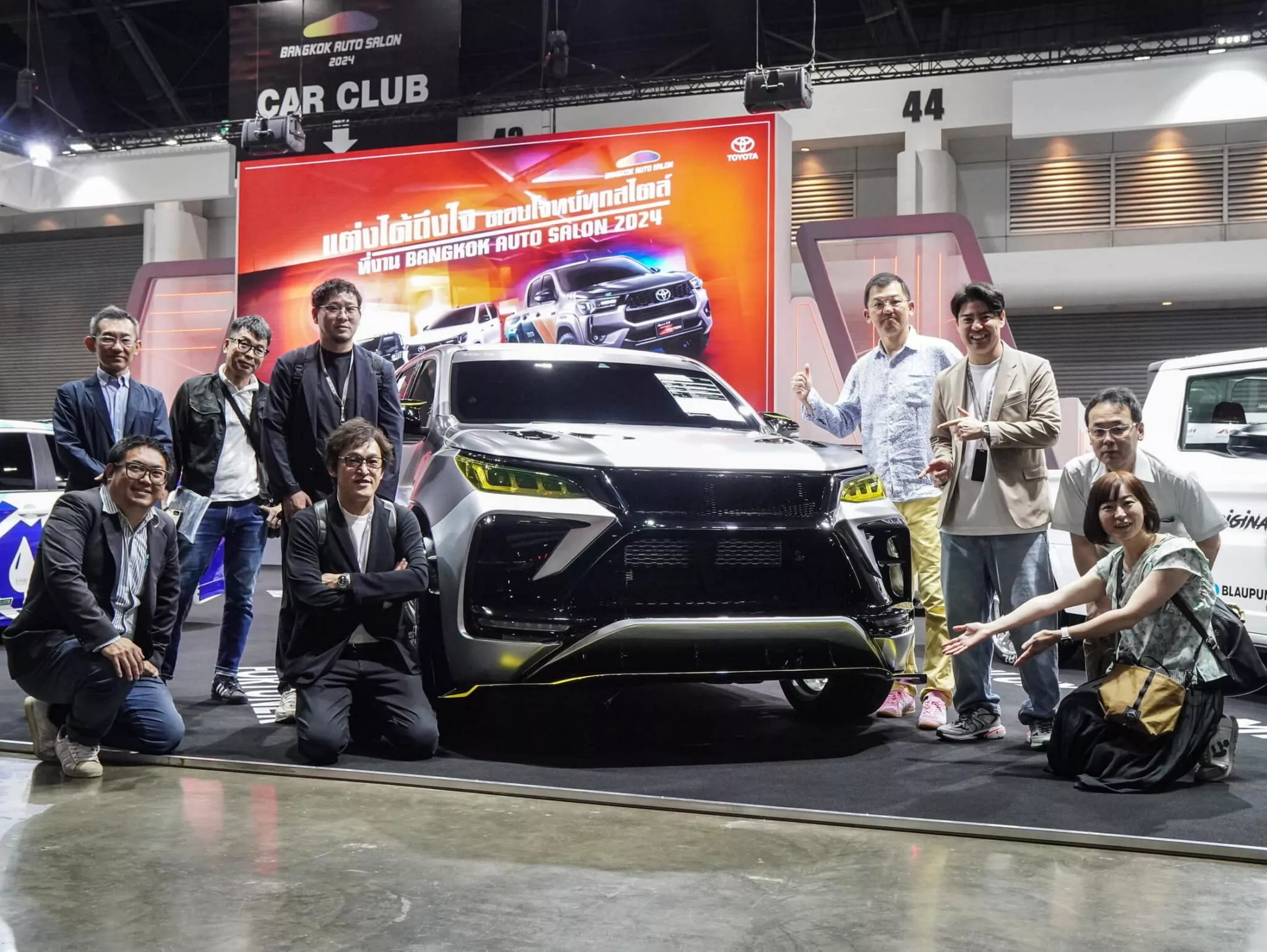 Toyota Bangkok Auto Salon 2024