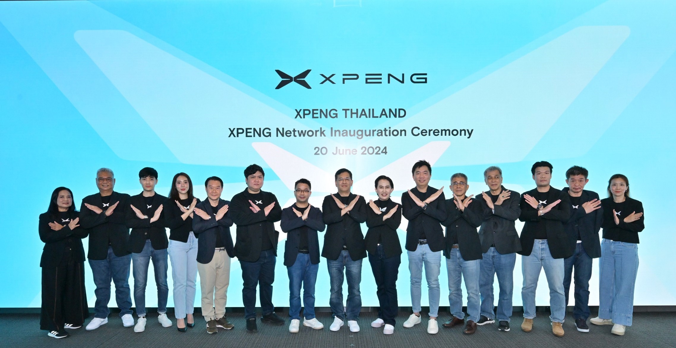 Xpeng Thailand