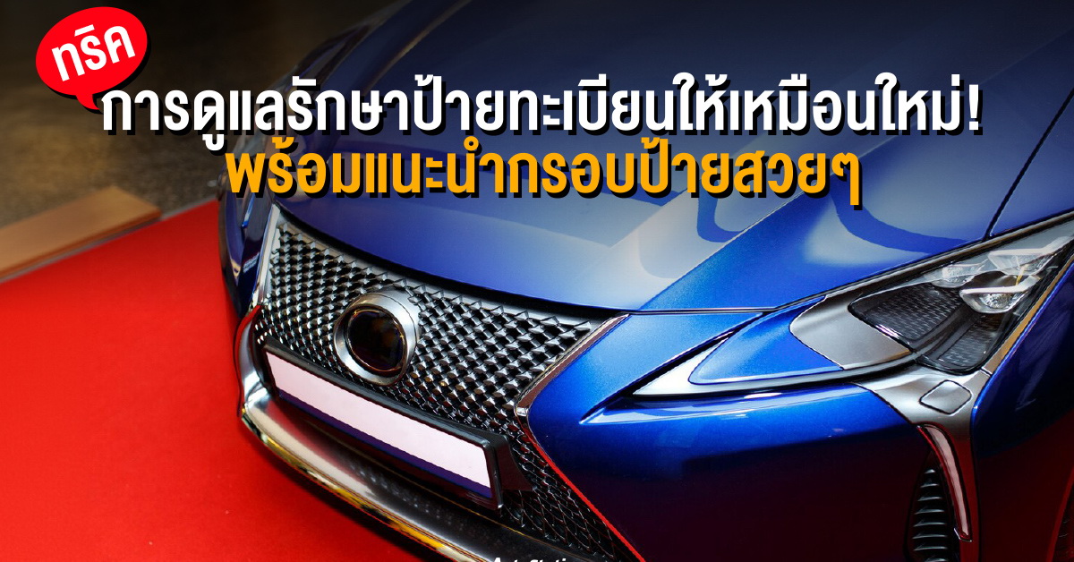 BMW X3 2025 เจเนอเรชั่นที่ 4 เปิดตัวอย่างเป็นทางการ คาดเข้ามาขายในไทยปีหน้า AutoStation