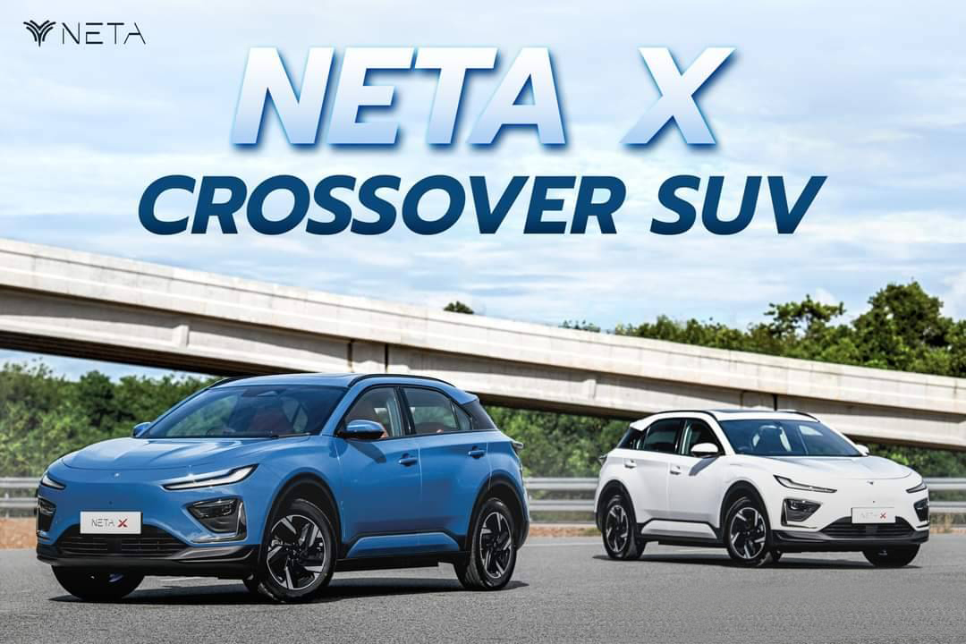 NETA X รถยนต์พลังงานไฟฟ้าสไตล์ SUV