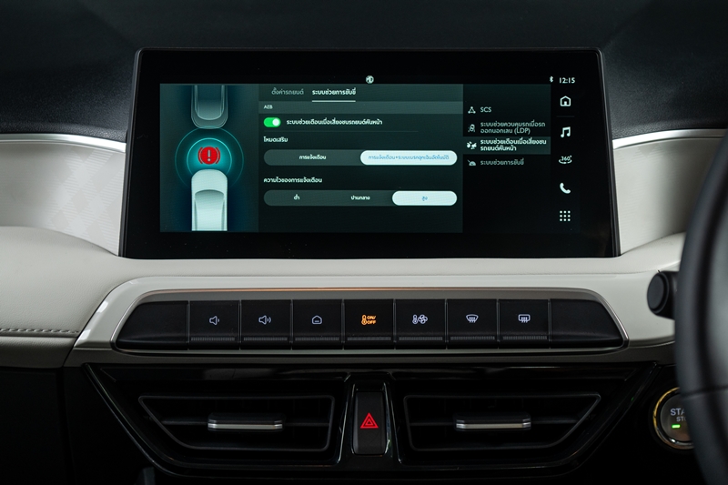 รีวิว All-New MG3 Hybrid+