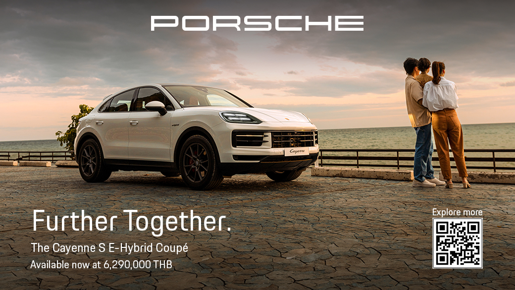 Porsche Cayenne S E-Hybrid Coupé 2024 