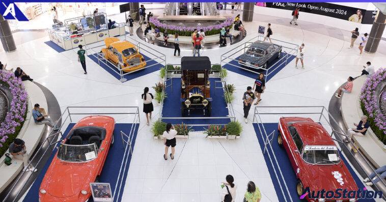 Antique Car Contest