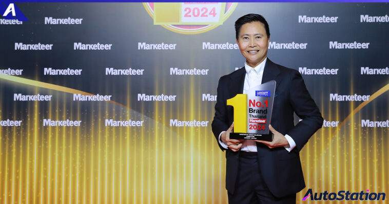 ลามิน่าฟิล์ม