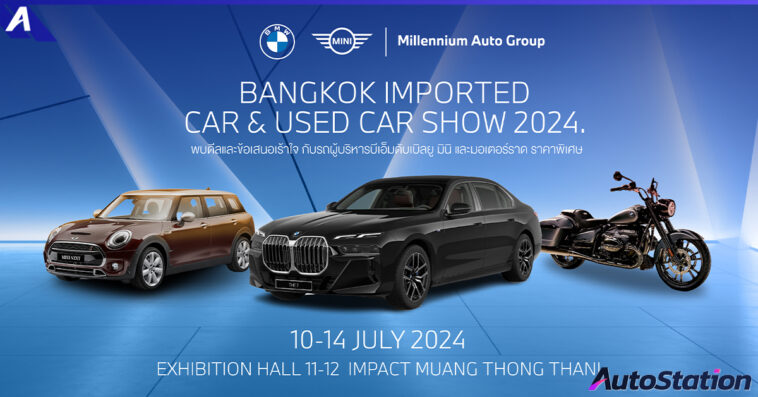 Millennium Auto Group in BANGKOK IMPORTED CAR & USED CAR SHOW 2024